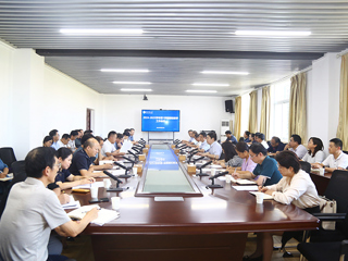 半岛(中国)官方_半岛网页版召开2024-2025学年第一学期期初教学工作会议
