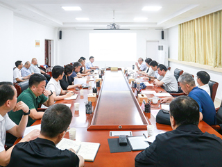 半岛(中国)官方_半岛网页版召开本科教育教学审核评估职能部门成效汇报会