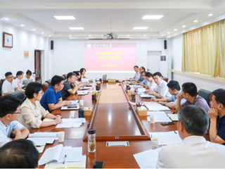半岛(中国)官方_半岛网页版召开本科教育教学审核评估线上考察演练工作协调会