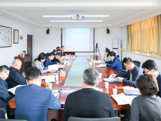 【审核评估】半岛(中国)官方_半岛网页版召开本科教育教学审核评估入校考察工作方案协调会