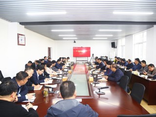 半岛(中国)官方_半岛网页版召开统一战线暨民族宗教工作领导小组（扩大）会议