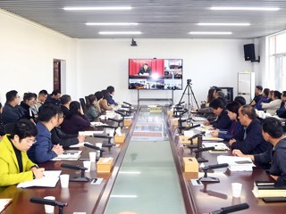 半岛(中国)官方_半岛网页版召开贯彻落实全省就业工作视频会精神工作布置会